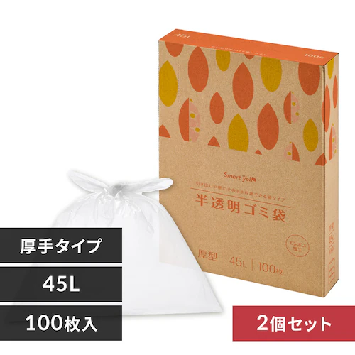 【2個セット】半透明ごみ袋45L 厚型100枚 0.02mm 【プラザセレクト】_0