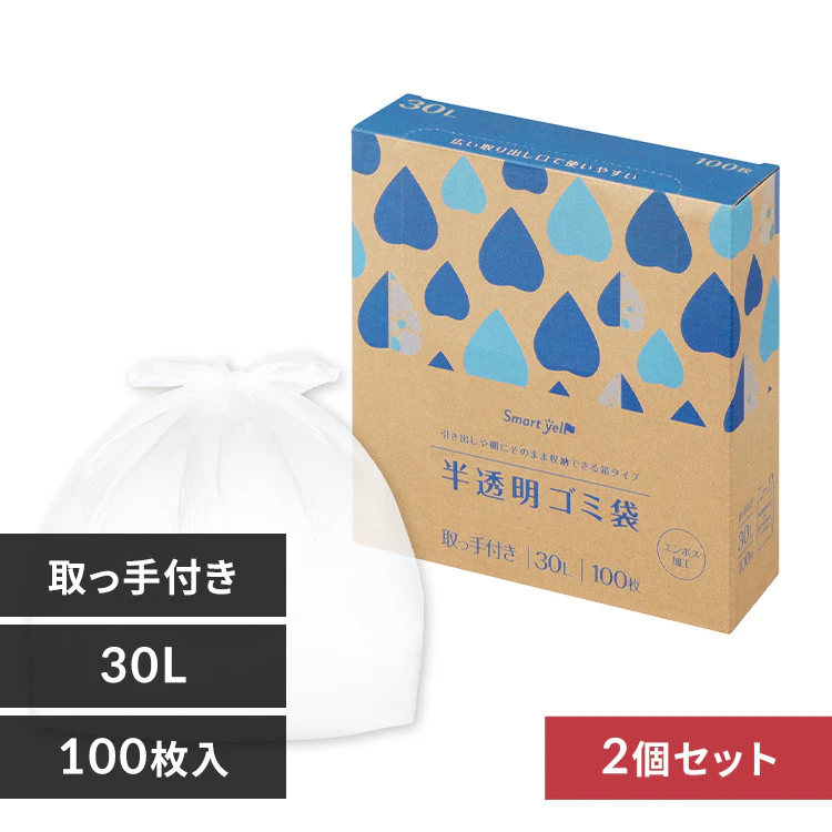 �ǉ����i�T���l�C��