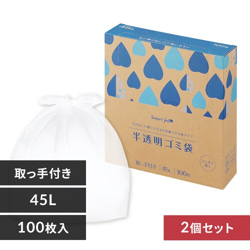 �y2�Z�b�g�z���������ݑ�45L ���t 100�� 0.012mm �ySYCP�z_0