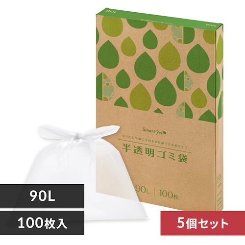 半透明ごみ袋30L 100枚 0.012mm_0