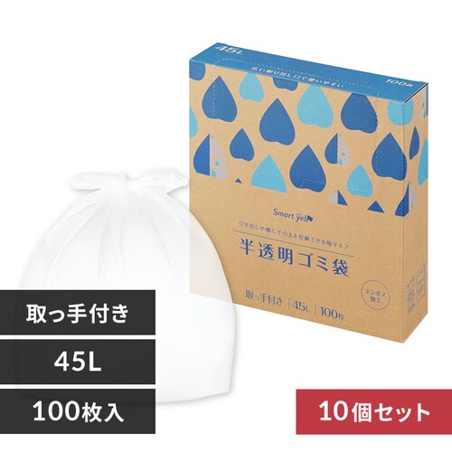 �y10�Z�b�g�z���������ݑ�45L ���t 100�� 0.012mm �ySYCP�z_0