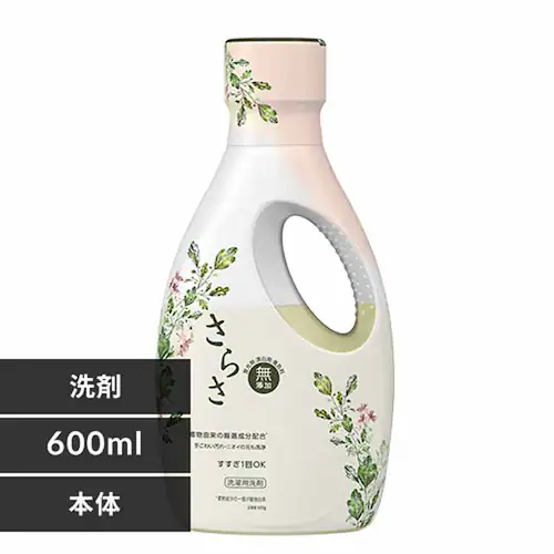 P&G 炳܃WF { yvUZNgz_0