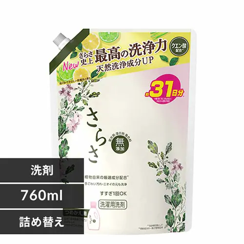 P&G さらさ洗剤ジェル つめかえ超特大サイズ 【プラザセレクト】_0