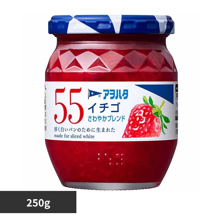 An^ 55 Chu[x[ 250g yvUZNgz