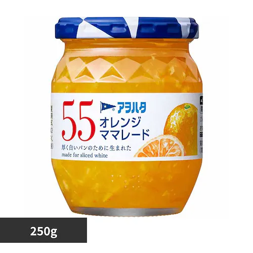 An^ 55 IW}}[h 250g yvUZNgz_0