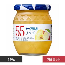 �A���n�^ �y3�Z�b�g�z55 �����S 250g 