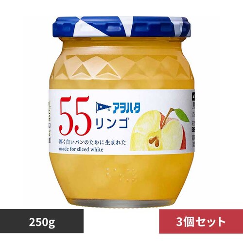 �A���n�^ �y3�Z�b�g�z55 �����S 250g _0