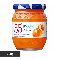 アヲハタ 55 アンズ 250g