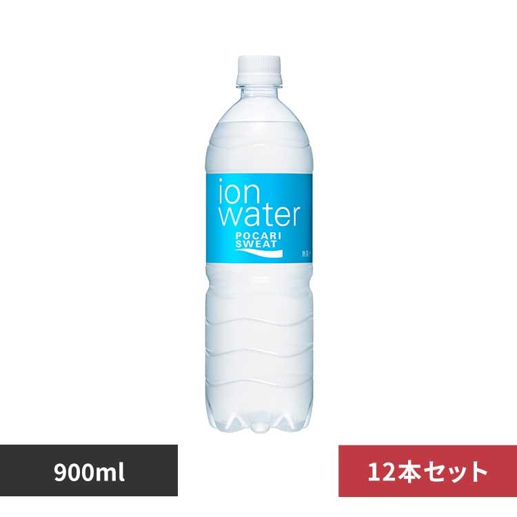 大塚製薬 【12本】ポカリスエット イオンウォーター ペットボトル 900ml 【プラザセレクト】
