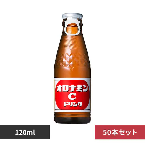 【50本】大塚製薬 オロナミンCドリンク 120ml_0