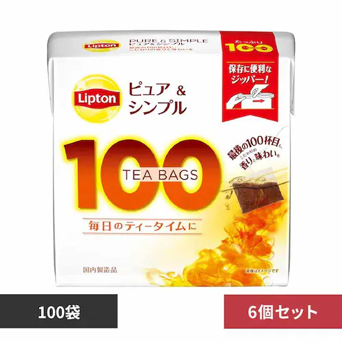 【6個】リプトン ピュア&シンプルティーバッグ 100杯_0