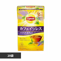 vg JtFCXeB[ x_[A[OC 20t