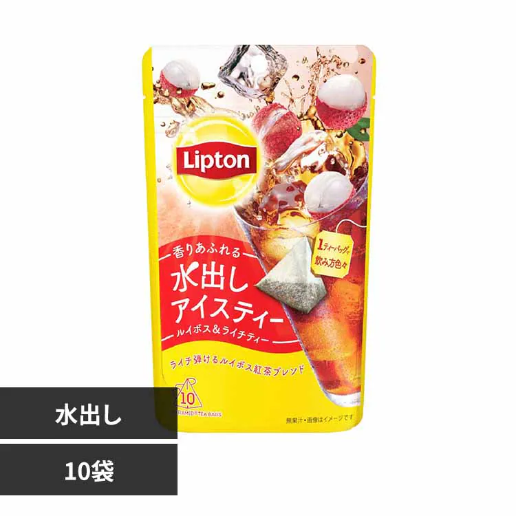 �ǉ����i�T���l�C��
