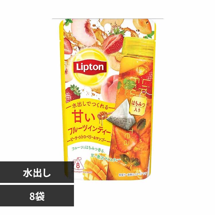 キーコーヒー リプトン フルーツインティー ピーチ・ストロベリー＆マンゴー ティーバッグ 8袋