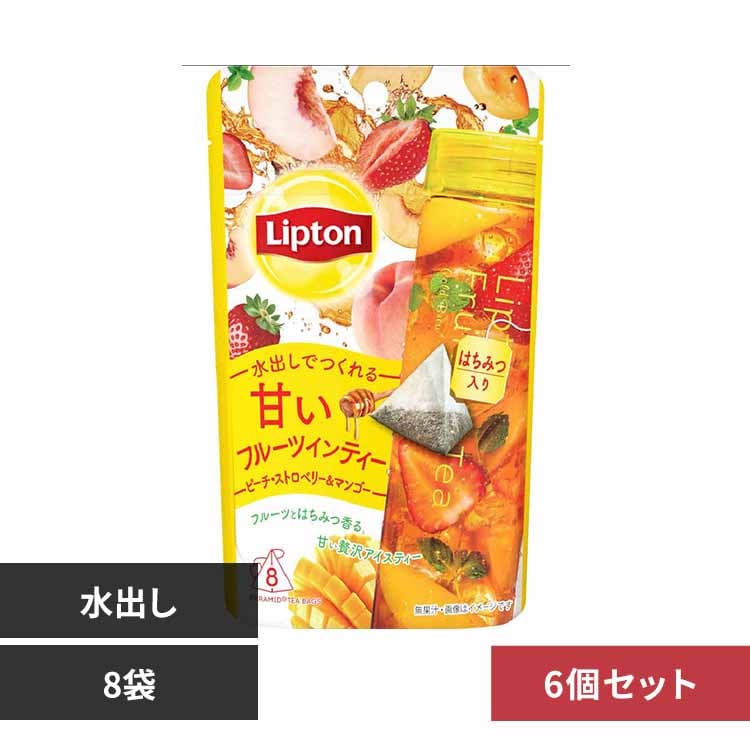 キーコーヒー リプトン フルーツインティー ピーチ・ストロベリー＆マンゴー ティーバッグ 8袋×6個
