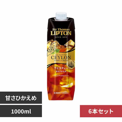 【6本】キーコーヒー サー・トーマス・リプトン アイスティー 甘さひかえめ 1000ml_0