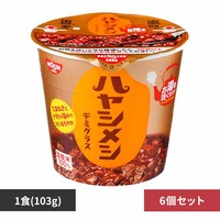 �y6�z���� �n���V���V �f�~�O���X 