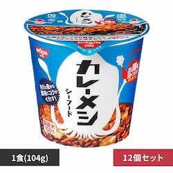 �����H�i �y12�Z�b�g�z�J���[���V�V�[�t�[�h 