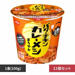 �����H�i �y12�Z�b�g�z�o�^�[�`�L���J���[���V�܂�₩ �y�v���U�Z���N�g�z