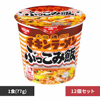 �y12�z���� �`�L�����[�����Ԃ����ݔ� 