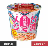 y12z pV c (VFgDWK)