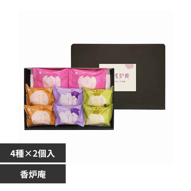 �ǉ����i�T���l�C��