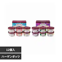 n[Q_bc Haagen-Dazs A\[goGeBio[YA\[g~1NVbNA\[g~1j AH-LCA yԎwszyvUZNgzysz