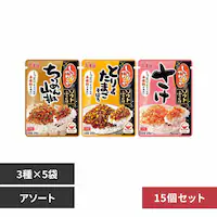 �y15�Z�b�g�z�\�t�g�ӂ肩���Z�b�g(3��~5��) 