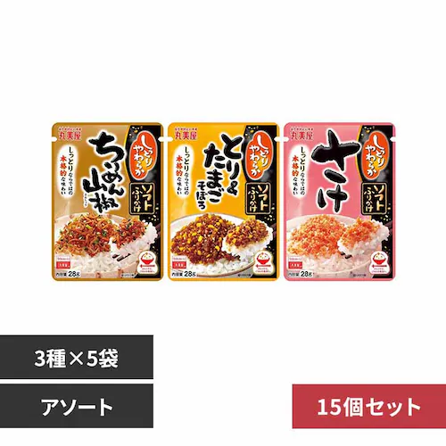 丸美屋食品工業株式会社 【15個セット】ソフトふりかけセット(3種×5袋) 【プラザセレクト】_0