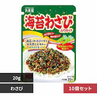 �y10�Z�b�g�z�C�ۂ킳�тӂ肩��