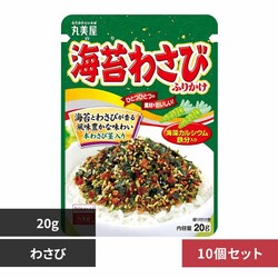 �y10�Z�b�g�z�C�ۂ킳�тӂ肩��