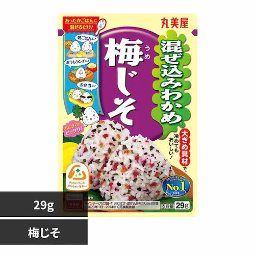 ۔HiHƊ ݂킩 ~yvUZNgz_0