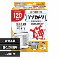 �L���`���[ �V���J�g�� 120���p 73755 �y�v���U�Z���N�g�z