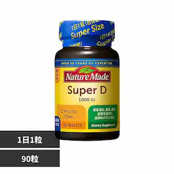 ��ː��� �y1�z�l�C�`���[���C�h �X�[�p�[�r�^�~��D�i90���j 