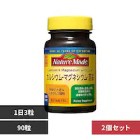 ��ː��� �y2�z�l�C�`���[���C�h �J���V�E����}�O�l�V�E��������i90���j 