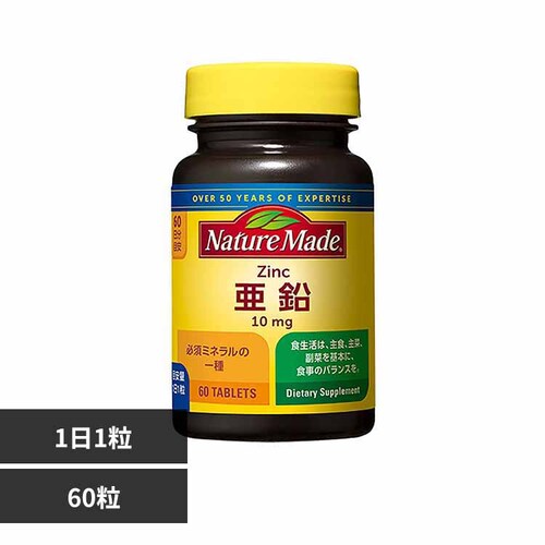 ��ː��� �y1�z�l�C�`���[���C�h �����i60���j �y�v���U�Z���N�g�z_0