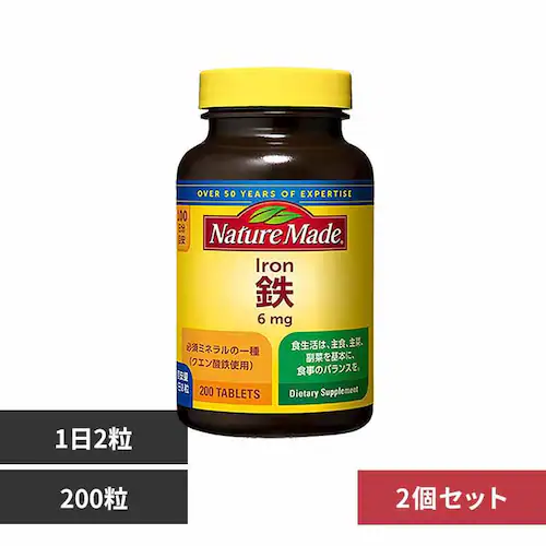 大塚製薬 【2個】ネイチャーメイド アイアン(200粒) 【プラザセレクト】_0