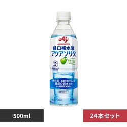 ̑f y24{zANA\^500ml yvUZNgz