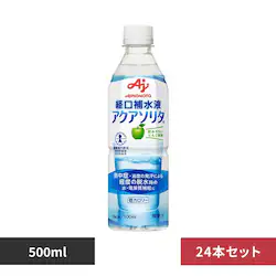y24{z̑f ANA\^500ml