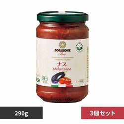 �y3�z�I�[�K�j�b�N�E�p�X�^�\�[�X�E�i�X���� 