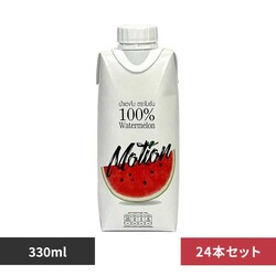  �y24�{�z���[�V����100%�E�H�[�^�[�������W���[�X 330ml 