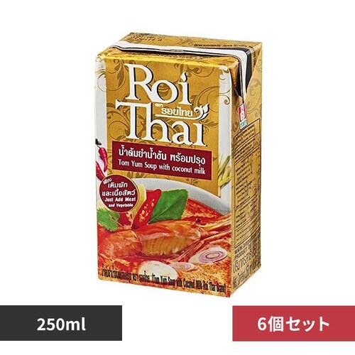 チャオコー 【6個】ロイタイ トムヤムスープ 【プラザセレクト】_0