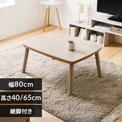 pr ` KSHL25-8060 i` yvUZNgz