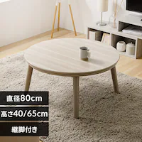 �p�r������ �~�` KSHL25-80R �i�`������ �y�v���U�Z���N�g�z