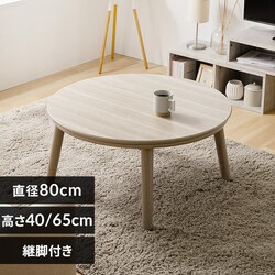 pr ~` KSHL25-80R i` yvUZNgz