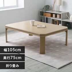 ܂r LOR25 105 i`yvUZNgz