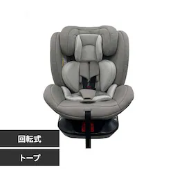 26OFF`ChV[g ISOFIX] 1030311113 g[vyvUZNgz