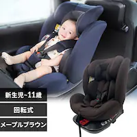 ��40��OFF�N�[�|�����s����`���C���h�V�[�g ISOFIX��]�� 1030311114 ���[�v���u���E���y�v���U�Z���N�g�z