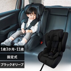 �`���C���h�V�[�g �W���j�A�V�[�g�Œ莮 1��3�J������11�� ���t���ȒP R129�K�����f�� �u���b�N�I���[�u