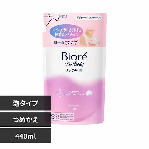 KAO ビオレザボディ ととのい肌 替え 440ml ウッディ&フローラル【プラザセレクト】_0